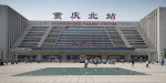 © Peter Robinson  <em>Chongqing Railway Station</em>